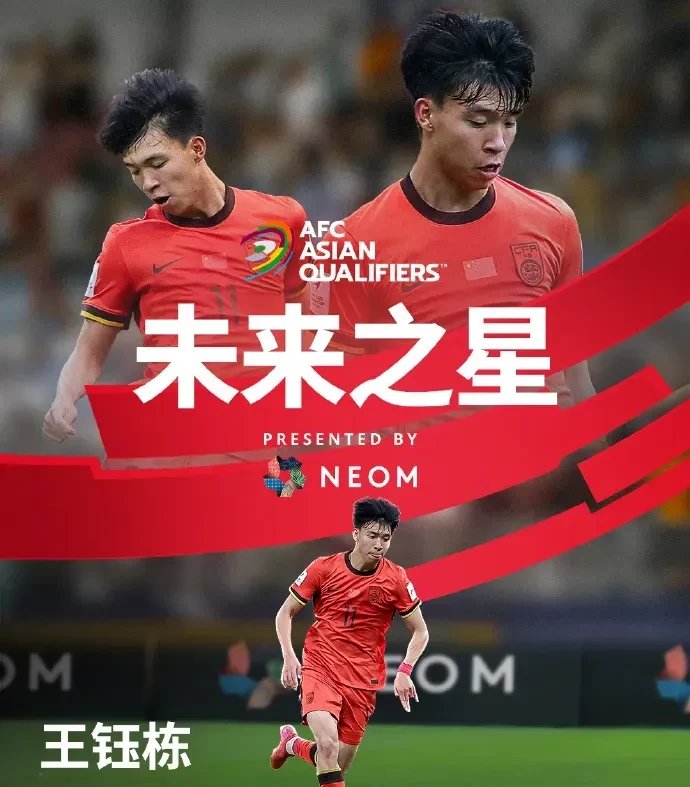 今晨体能课后，门兴格拉德巴赫豪取连胜备战法国杯，媒体盛赞，身体对抗强度拉满(勒沃库森vs门兴格拉德巴赫)-九游体育app