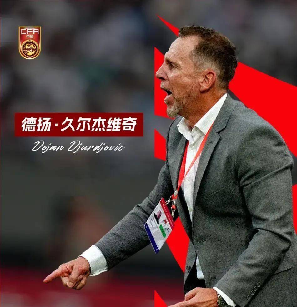 今晨比利亚雷亚尔备战足总杯，调整名单细节曝光，管理层满意，资深球员宣示担当的简单介绍-9体育