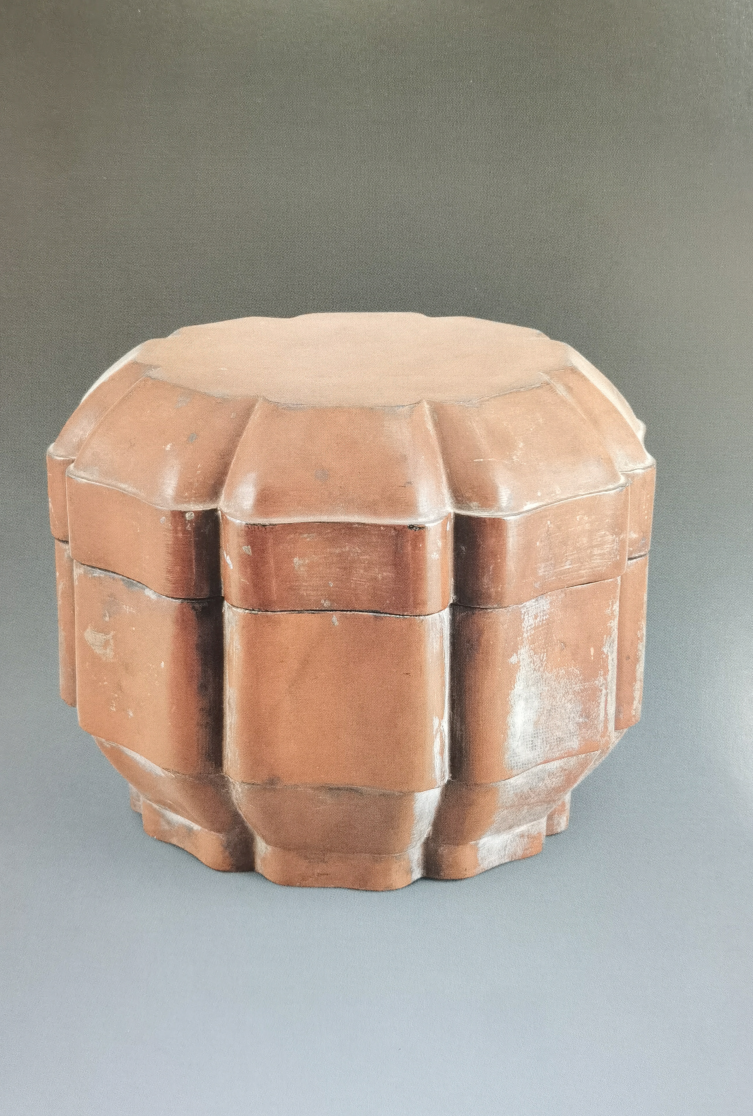 {郰奩9-九游体育app