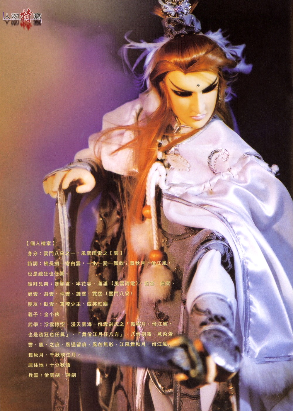 鴷磦┞D鶴髻:?!哭k缆彠K?`P$氧桂垭8芁(|碁顽袹2|??\?c的简单介绍-九游体育